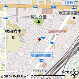 大阪府吹田市穂波町15-30周辺の地図