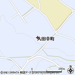 広島県三次市大田幸町481周辺の地図