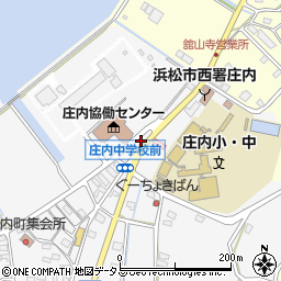 静岡県浜松市中央区庄内町11周辺の地図