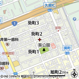 静岡県袋井市葵町周辺の地図