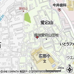 兵庫県西宮市愛宕山5周辺の地図