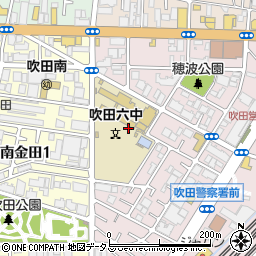 大阪府吹田市穂波町16周辺の地図