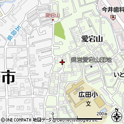 兵庫県西宮市愛宕山4周辺の地図