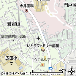 兵庫県西宮市愛宕山12周辺の地図