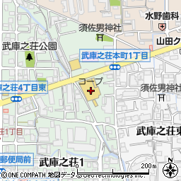 コープ武庫之荘周辺の地図