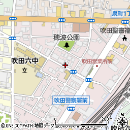 大阪府吹田市穂波町10-10周辺の地図