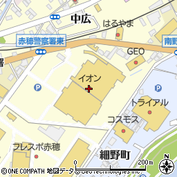 コメダ珈琲店イオン赤穂店周辺の地図