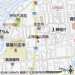 大阪府寝屋川市上神田周辺の地図