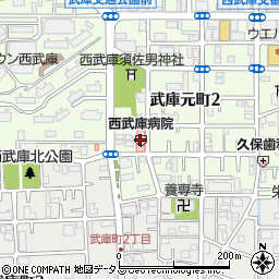 西武庫病院（中馬医療財団）周辺の地図