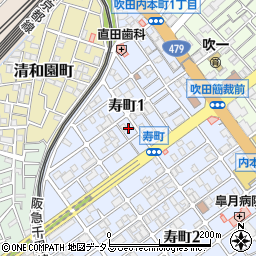 大阪府吹田市寿町1丁目16周辺の地図