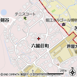 兵庫県芦屋市六麓荘町周辺の地図