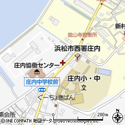 静岡県浜松市中央区庄内町4周辺の地図