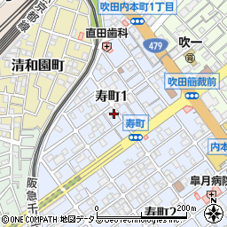大阪府吹田市寿町1丁目16-2周辺の地図