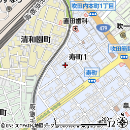 大阪府吹田市寿町1丁目17周辺の地図
