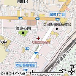 大阪府吹田市穂波町周辺の地図