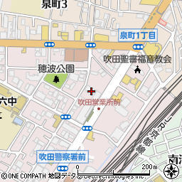 大阪府吹田市穂波町11周辺の地図