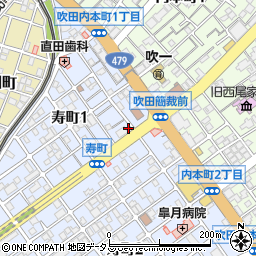 大阪府吹田市寿町1丁目6-7周辺の地図