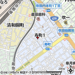 大阪府吹田市寿町1丁目17-5周辺の地図