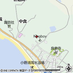 Kingboy キングボーイ周辺の地図