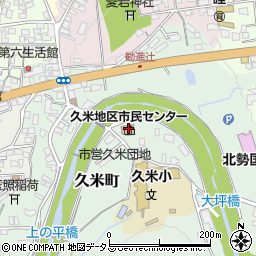 伊賀市久米地区市民センター周辺の地図