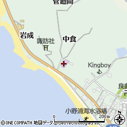 Cafe SIO周辺の地図
