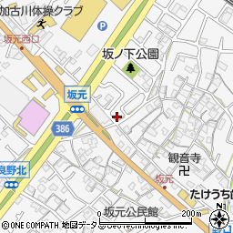 兵庫県加古川市野口町坂元1-2周辺の地図