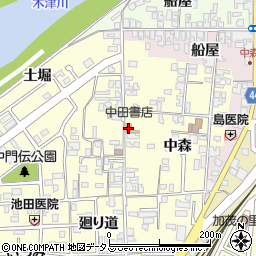 中田書店周辺の地図