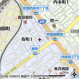 大阪府吹田市寿町1丁目6-4周辺の地図