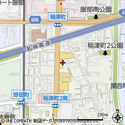 ネッツトヨタニューリー北大阪株式会社　本社企画グループ周辺の地図