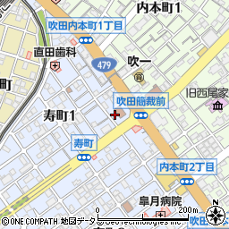 大阪府吹田市寿町1丁目5-16周辺の地図