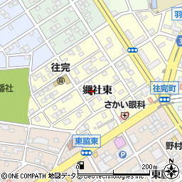 愛知県豊橋市往完町郷社東周辺の地図