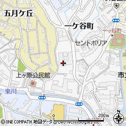 兵庫県西宮市一ケ谷町1周辺の地図