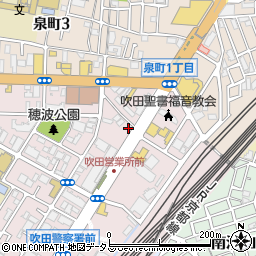 エコークリーニング吹田穂波店周辺の地図