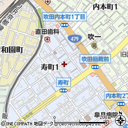 大阪府吹田市寿町1丁目6-21周辺の地図