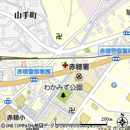 トヨタカローラ姫路　赤穂店周辺の地図