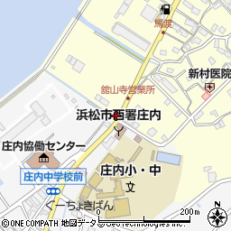 静岡県浜松市中央区舘山寺町2610周辺の地図