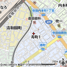 大阪府吹田市寿町1丁目10-14周辺の地図