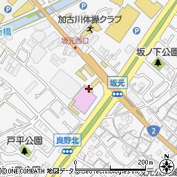 兵庫県加古川市野口町坂元45-2周辺の地図