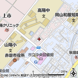 赤磐市役所　総務課デジタル推進班周辺の地図