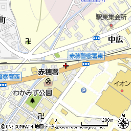 兵庫県赤穂市中広117周辺の地図