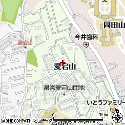 兵庫県西宮市愛宕山17周辺の地図