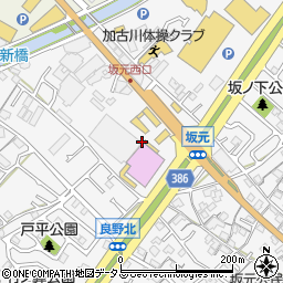 兵庫県加古川市野口町坂元45周辺の地図