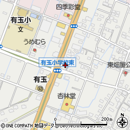 静岡県浜松市中央区有玉南町549周辺の地図