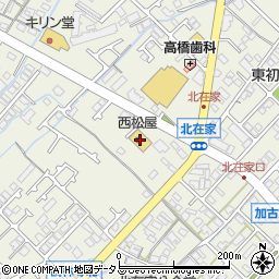 西松屋加古川北在家店周辺の地図