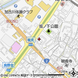 兵庫県加古川市野口町坂元3-11周辺の地図