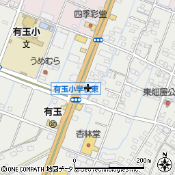 静岡県浜松市中央区有玉南町550周辺の地図