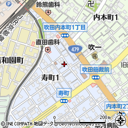 大阪府吹田市寿町1丁目7-3周辺の地図