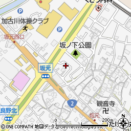 兵庫県加古川市野口町坂元1周辺の地図