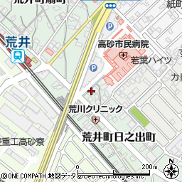 阪神調剤薬局　高砂店周辺の地図