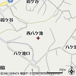 愛知県知多郡南知多町内海西八ケ池周辺の地図